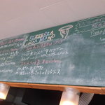 ピッツェリア・カルダ・マーノ - ボードメニュー