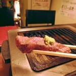 トラジ - 塩でわさびが付いてきました。