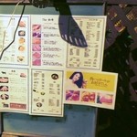 トラジ - メニュー・入り口。