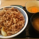 Yoshinoya - 牛丼大とBセット