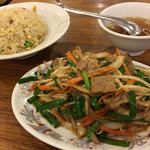 中華一 龍王 - 【料理】にら肉炒め、半チャーハンセット 970円