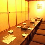 手羽一郎 仙台店