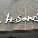 HOSOKAWA - 外観