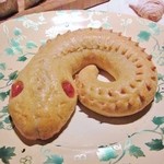 インカント - セルペントーネ(展示用)