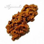 ヒミツキチ - クロッカン・カフェ