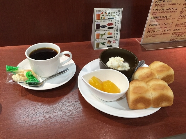 キーコーヒー直営ショップ 西友livin ザ モール春日井店 春日井 ｊｒ コーヒー専門店 食べログ