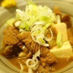 きぐら茶屋 - アップ