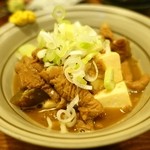 きぐら茶屋 - 煮込み