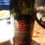 かがやき - コルテ・ジャーラ