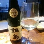 かがやき - 鍋島