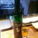 かがやき - アフルージュ・マ・シェリ