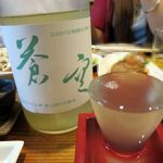 うちのおかん時々おとん - 
      
      蒼空　純米生かすみ美山錦7号酵母27BY