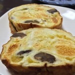 粉とクリーム - 栗！  自宅にてカット、トースターで焼いた。