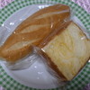 ナカムラヤ - 料理写真:ミルクパンとチーズパン（正式名称失念）