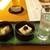 銀座方舟 - 料理写真:お通し＆食前酒