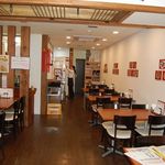 Ryuukaken - 店内