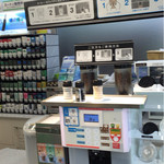 FamilyMart - 