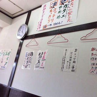 バカみたいに愛してた_2