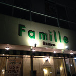 Bistro Famille - 