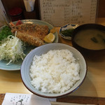 川内 - 鯵フライ定食