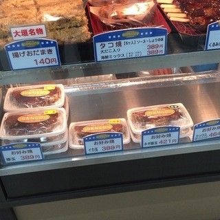 大垣市でおすすめの美味しい郷土料理 その他 をご紹介 食べログ