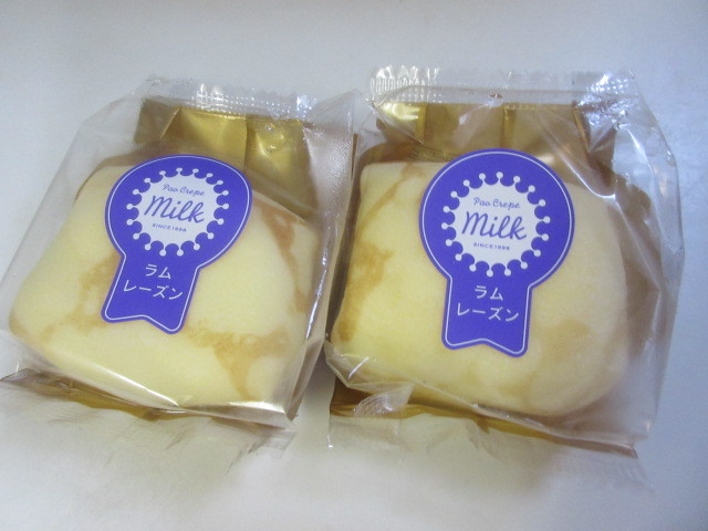 みるくクレープ パオクレープ ミルク 天神コンコース店 - 西鉄福岡（天神