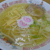 ラーメン幸雅