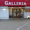 PIZZA ガレリア