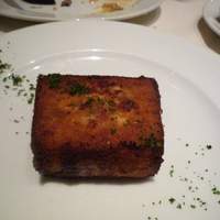 ヌガ - 豚の頭肉、豚足などのパン粉焼き