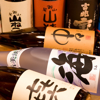 We are particular about Japanese sake♪