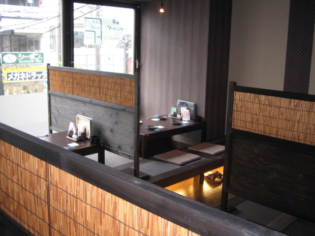 和楽 かたらいや 志木店 志木 居酒屋 食べログ 和楽 かたらいや 志木店 志木 居酒屋 食べログ