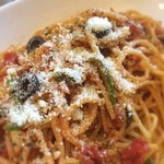 エパレット - #PCMKR!