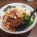 担担麺専門店 DAN DAN NOODLES. ENISHI - 