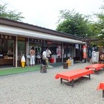 Hakutei Kankou Kokuhou Inuyama Joubai Ten - お店外観