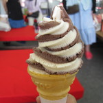 Hakutei Kankou Kokuhou Inuyama Joubai Ten - バニラチョコレートソフトクリーム
