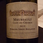 ガストロノミー ジョエル・ロブション - 