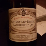 ガストロノミー ジョエル・ロブション - 