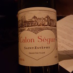 ガストロノミー ジョエル・ロブション - 