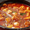 ジョーズ シャンハイ ニューヨーク - 料理写真:Joe`s スパイシー麻辣豆腐
