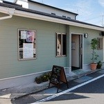 珈琲まさみ - お店外観