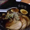 富山ブラック 麺家いろは - 料理写真: