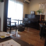 サラマンジェ ド ヨシノ - 