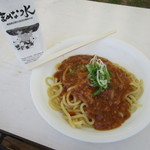とりぎんバードスタジアム - 料理写真:りゅうほう ｼﾞｬｰｼﾞｬｰ麺