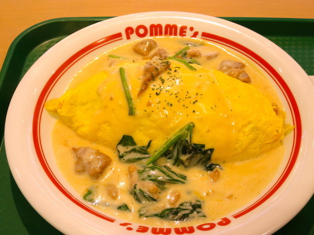写真 閉店 ポムの樹 Jr アイモール三好店 ジュニア 米野木 オムライス 食べログ