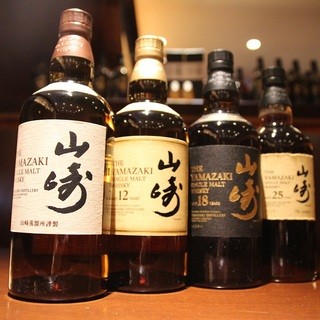 サントリーバー山崎_1