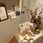 リストランテ ラ チャウ - 