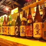 Kaisen Gyokai To Nihonshu Shunsai Washoku Kutsurogi - 焼酎、日本酒拘っております。