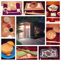 松川 - 