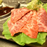 京松蘭 - ハラミの造り