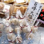 新松月 - (2015,09/19)